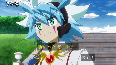 Capture_20240825-074946