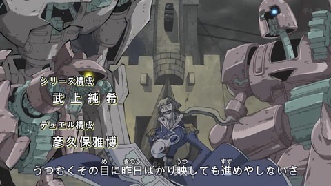 Capture_20251129-012401-2