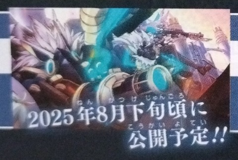 1000116755