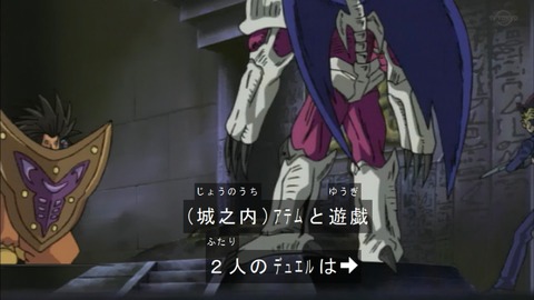 Capture20190622-074849