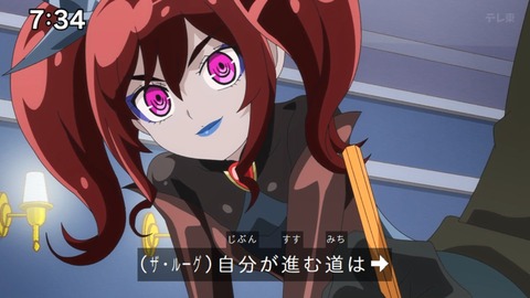 Capture_20240825-073412