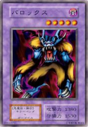 5367