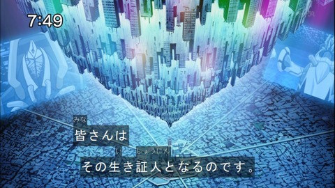 Capture20141206-074914