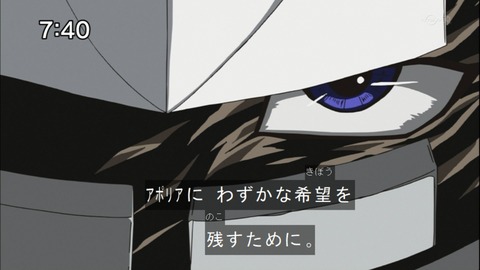 Capture20141206-074036