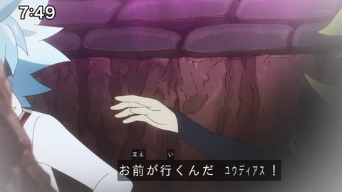 Capture_20220410-100054