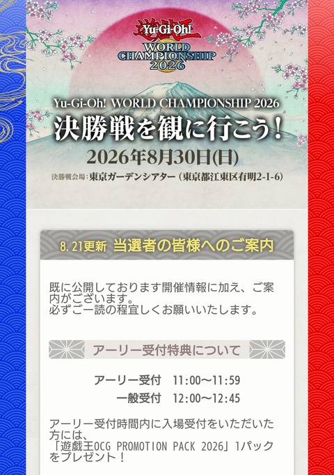 1000162395