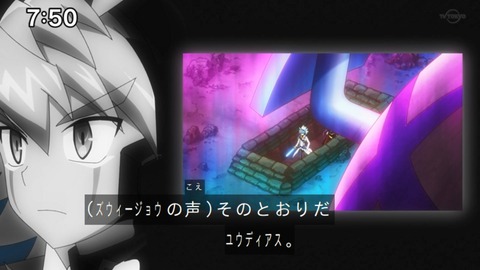 Capture_20220410-100207