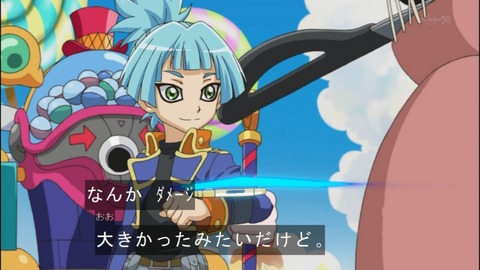 Capture20140518-174337
