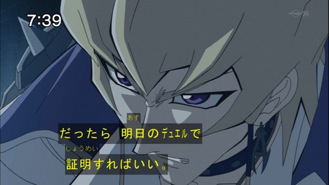 Capture20140628-073901