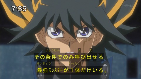 Capture20140531-073525