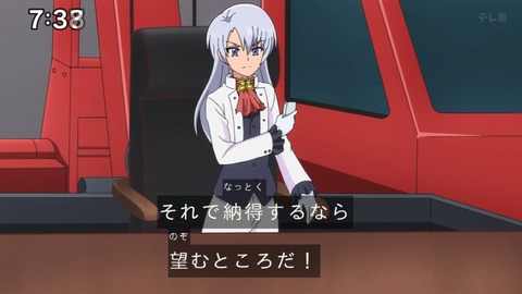 Capture_20240204-073800