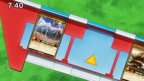 Capture20210206-124732