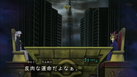 Capture20190504-073354