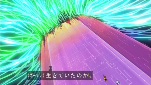 Capture20190515-183241