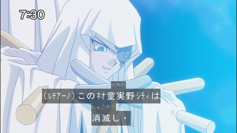 Capture20140823-073033