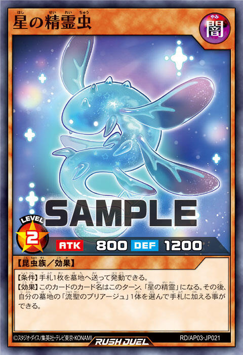 1000147476
