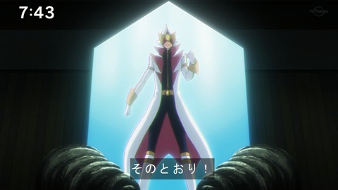 Capture20200829-074302