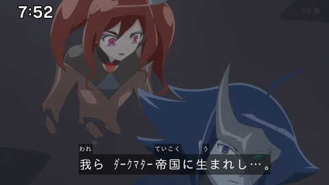 Capture_20241201-102726