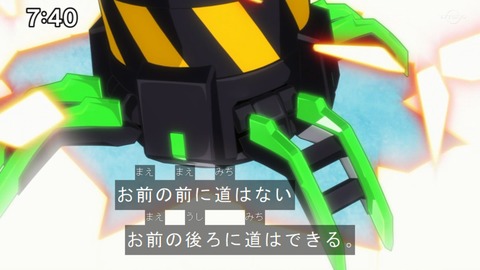 Capture20211121-085410