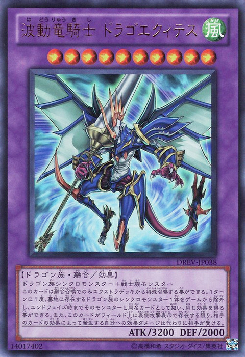 628