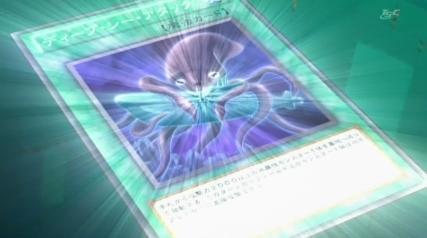 zexal 70 62