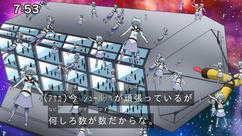 Capture_20241222-092053