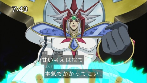 Capture20141025-074305