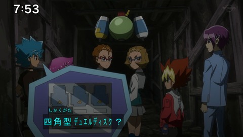 Capture20210206-075341-1