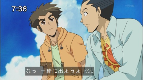 Capture20140517-073617