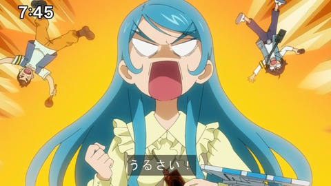 Capture20210206-074510