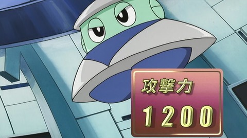 Capture_20250621-014344