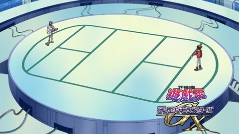 Capture_20260523-013615