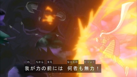 Capture20190427-073720
