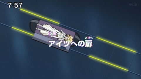 Capture_20241124-075735