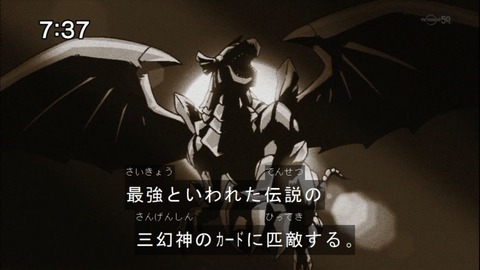 Capture20140531-073708