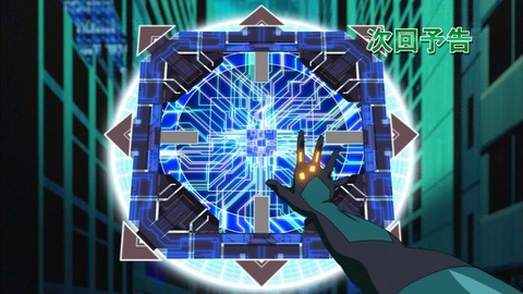 2094