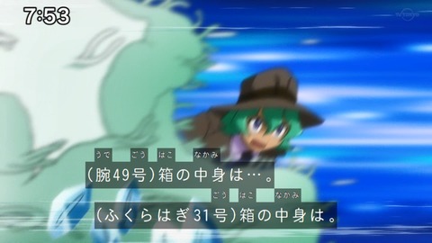 Capture_20221127-075328-2