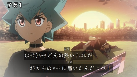 Capture_20220213-094407