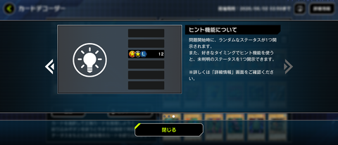 1000144050