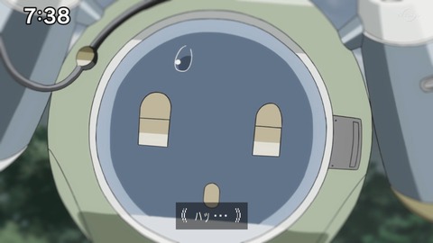 Capture20210206-073817