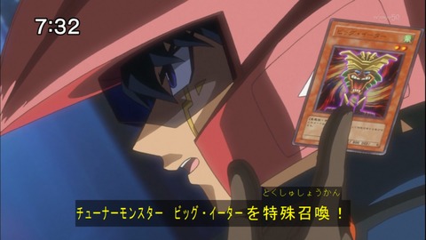 Capture20141213-073219
