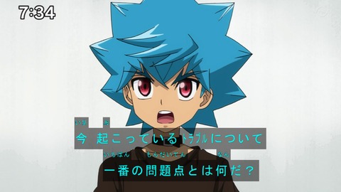 Capture20201226-073418