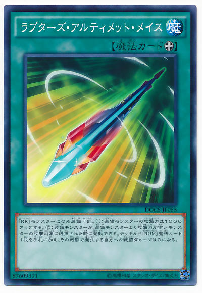 9524