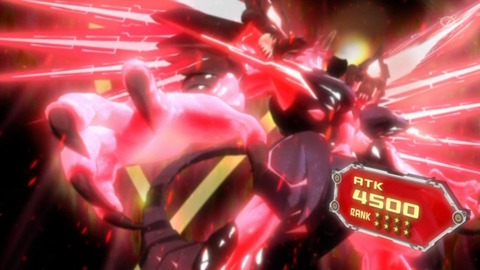 zexal 73 99