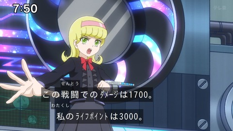 Capture_20241201-101005