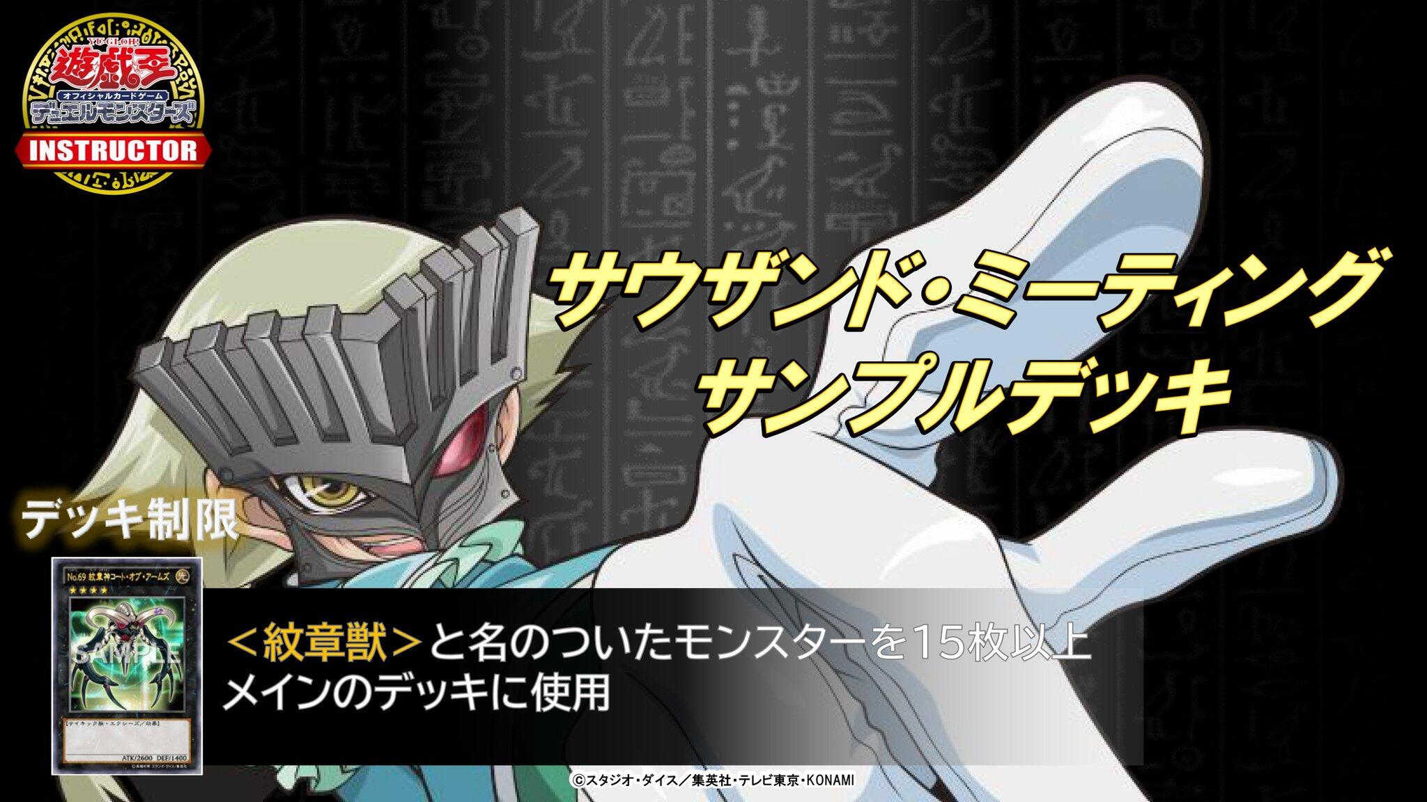 ヴァイスシュヴァルツ 年11月14日 サマポケの優勝デッキレシピの記事 トレカアンテナ ヴァイスシュヴァルツ 年11月14日 サマポケの優勝デッキレシピの記事 トレカアンテナ