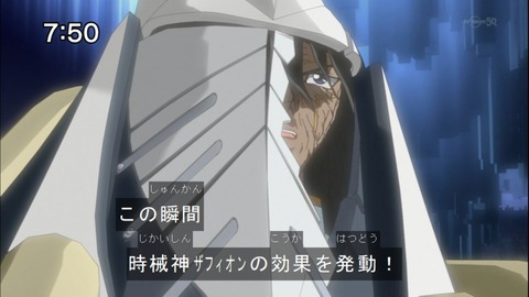 Capture20141220-075009