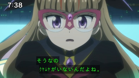 Capture_20241110-084706