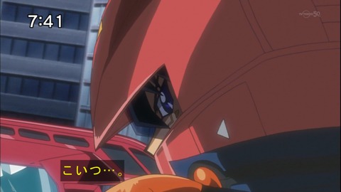 Capture20141220-074132