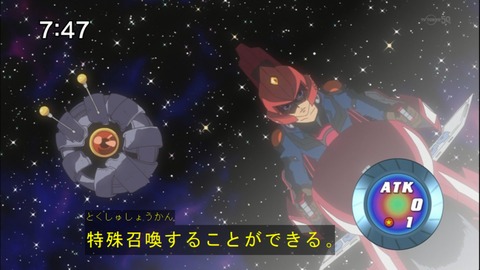 Capture20141115-074757